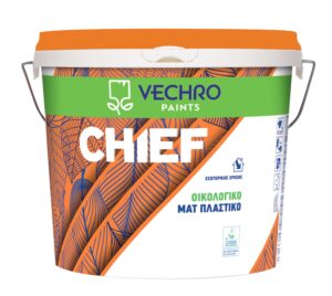 CHIEF ΠΛΑΣΤΙΚΟ